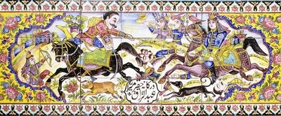 19 वीं शताब्दी के शिकार और युद्ध के दृश्यों का चित्रण करते हुए, सेरुडा सेका टाइल्स के एक लंबे पैनल से दूसरा कार्टूच द्वारा फारसी स्कूल
