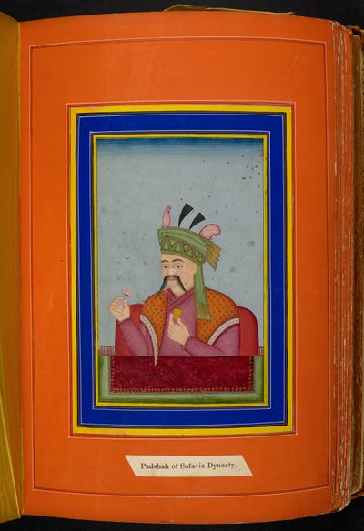  द्वारा फारसी स्कूल