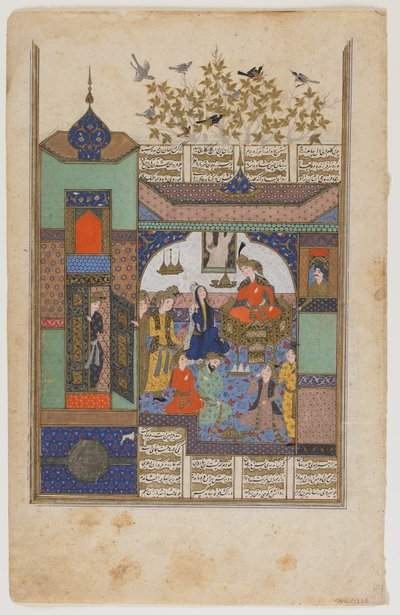 शिरुया से पहले शिरिन, c.1600 द्वारा फारसी स्कूल