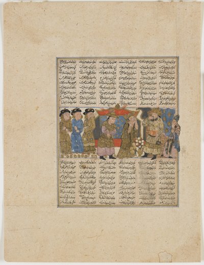 सुदबा ने फ़िरदौसी (डी। 1020) (एक अपारदर्शी जल रंग, स्याही, कागज पर सोना और चाँदी) से शाहनामा (किंग्स ऑफ़ बुक) से सियावुश के खिलाफ आरोप लगाया द्वारा फारसी स्कूल