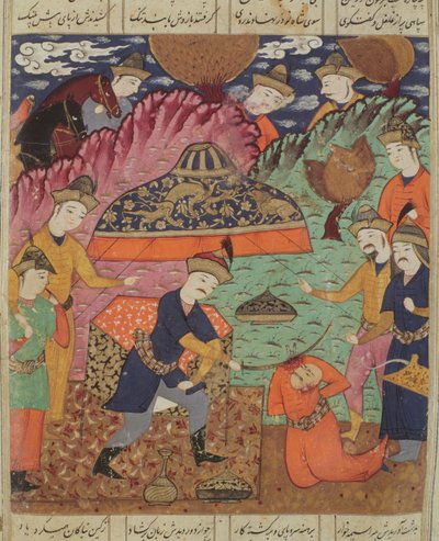  द्वारा फारसी स्कूल