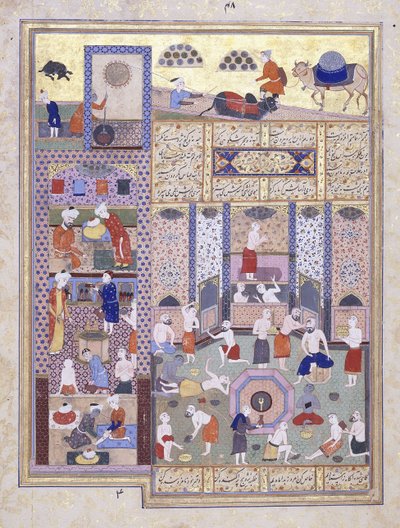 द कैलीफ हारुन अल-रशीद एट बाथ्स, सी। 1584-5 द्वारा फारसी स्कूल