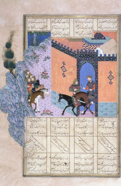 क़ुबूद का पलायन, शाहनामा (किंग्स की पुस्तक), अबुल-कासिम मनूर फ़िरदावी (c.934-c.1020) c.1440-45 (कलम, स्याही और wc द्वारा वेल्लम) का चित्रण द्वारा फारसी स्कूल