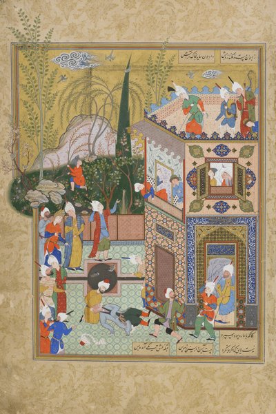 चंचल पुराने प्रेमी जामी (d.1492) शायद Mashad, Khurasan, ईरान, सफाविद राजवंश, 1556-1565 (स्याही, अपारदर्शी पानी के रंग और सोने से छत, एक कुंदा awrang से फोलियो (सात सिंहासन) बंद गिरा दिया जाता है द्वारा फारसी स्कूल