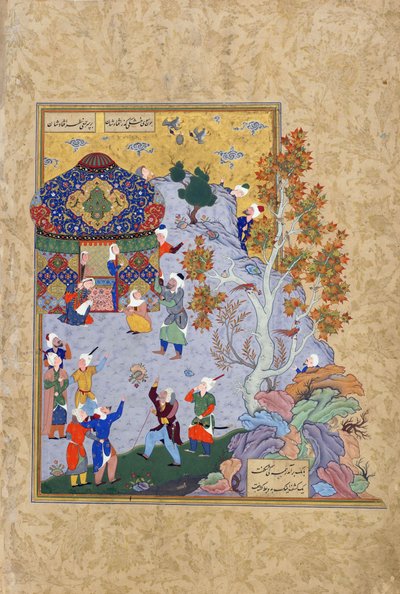 कछुए की उड़ान, जामी (d.1492) हाफ अव्रंग (सात सिंहासन) से फोलियो, संभवत: मशहद, खुरासान, ईरान, सफविद वंश, 1556-1565 (स्याही, अपारदर्शी जल रंग और कागज पर सोना) द्वारा फारसी स्कूल