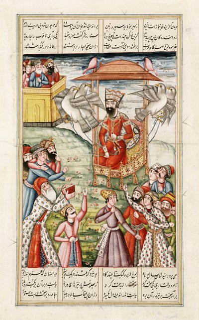 अबुल-कासिम मनूर फ़िरदौसी द्वारा शाह कायम (राजाओं की पुस्तक) से राजा काई-कौस की कथा (c.934-c.1020) c.1830 द्वारा फारसी स्कूल