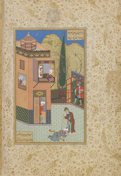 Murid जामी (d.1492) शायद Mashad, Khurasan, ईरान, सफाविद राजवंश, 1556-1565 (स्याही, अपारदर्शी पानी के रंग और सोने के कागज पर) द्वारा Pirs पैर, एक कुंदा awrang से फोलियो (सात सिंहासन) चुंबन द्वारा फारसी स्कूल