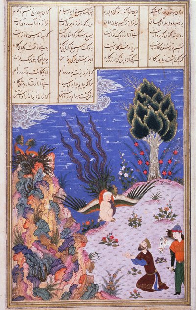 सिमुरघ अपने पिता सैम को बाल ज़ाल को पुनर्स्थापित करता है, शाहुलना (किंग्स की पुस्तक), अबुल-कासिम मनूर फ़िरदावी (c.934-c.1020) c.1440-45 (पेन, स्याही और wcl पर) द्वारा चित्रण द्वारा फारसी स्कूल