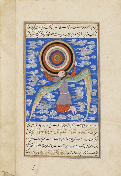 स्वर्गदूत रूह आकाशीय क्षेत्रों को पकड़े हुए, क़ाज़ीनी द्वारा अजायब अल-मखलुकत (निर्माण के चमत्कार) से चित्रण, सी .5506-16 द्वारा फारसी स्कूल