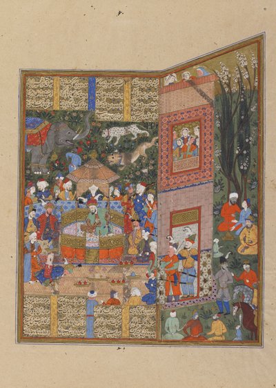 फरीदुन से पहले सालम और तूर के दूत, c.1560 (अपारदर्शी जल रंग, कागज पर स्याही और सोना) द्वारा फारसी स्कूल