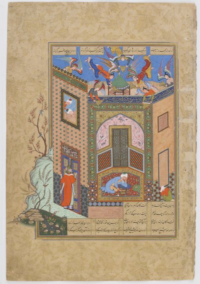 ज्ञानी को स्वर्गदूतों की एक दृष्टि है कवि को सादी प्रकाश की ट्रे ले जाती है, एक हफ़्ते अर्रंग (सात सिंहासन) से फलीओ जोमी (d.1492) शायद मशहद, खुरासान, ईरान, सफीद वंश, 1556-1565 (स्याही) द्वारा फारसी स्कूल