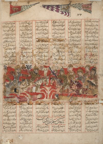 रुस्तम की वापसी तुर्कस्तान से बिगन के साथ, 1341 (कागज पर अपारदर्शी wc, सोना और स्याही) द्वारा फारसी स्कूल