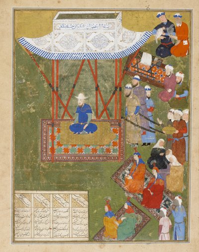 उलुग बेग अपने हरम और अनुचर महिलाओं के साथ, ईरान, तिमुरिड राजवंश, 1425-50 (अपारदर्शी जल रंग, कागज पर स्याही और सोना) द्वारा फारसी स्कूल
