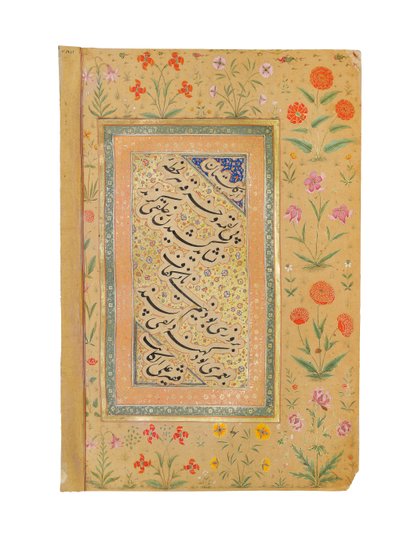 मुगल प्रिंस के चित्र का वर्सो, शायद शाह शुजा, c.1645-50 द्वारा फारसी स्कूल
