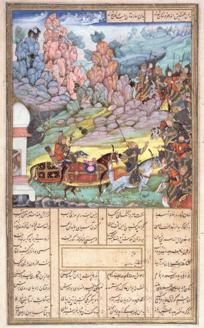 मिल में यज़्दगिर्ड छिपाना, शाहनामा (किंग्स की पुस्तक), अबुल-कासिम मनूर फ़िरदावसी (c.934-c.1020) c.1440-45 (कलम, स्याही और डब्ल्यूसीएल वेल्लम से) द्वारा फारसी स्कूल