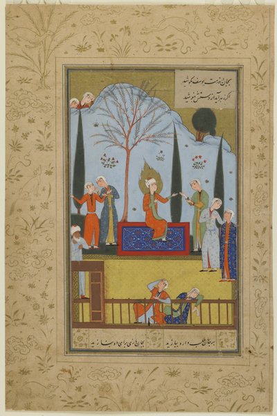 Zulaykha की नौकरानियों ने बगीचे में यूसुफ का मनोरंजन किया, c.1575 द्वारा फारसी स्कूल