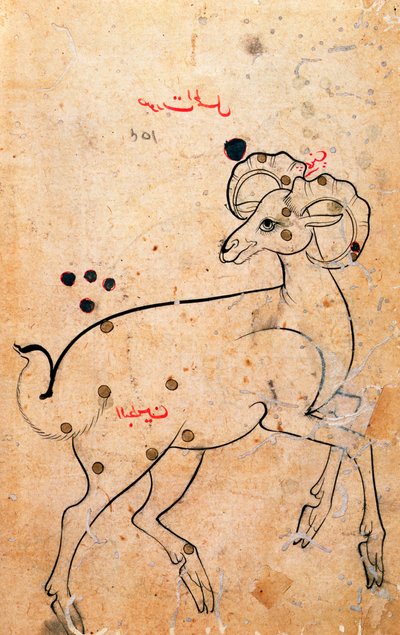 f.154a मेष, राम, फ़ारसी, इस्फ़हान या शिराज से, c.1600 (कागज पर स्याही) द्वारा फारसी स्कूल