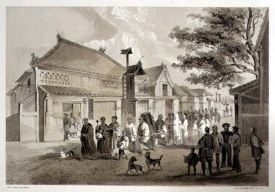 सिमोडा में जापानी अंतिम संस्कार, 'नैरेटिव ऑफ द एक्सपीडिशन ऑफ ए अमेरिकन स्क्वाड्रन टू द चाइना सीज एंड जापान', पब से। सरोनी एंड कंपनी द्वारा द्वारा पीटर बर्नहार्ड विल्हेम (बाद में) हेन