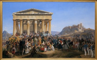 एथेंस के लिए ग्रीस के राजा ओथन प्रथम (1815-1876) का प्रवेश, हेफिस्टोस (हेफेस्टियन) (हेफेस्टस) या थियोन ऑन अगोरा (ग्रीस) के मंदिर के सामने भीड़ द्वारा स्वागत किया गया द्वारा पीटर वॉन हेस
