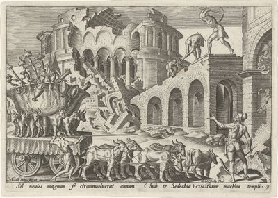  द्वारा Maarten van Heemskerck