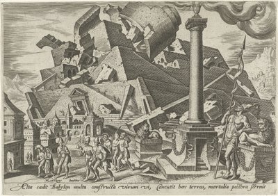  द्वारा Maarten van Heemskerck
