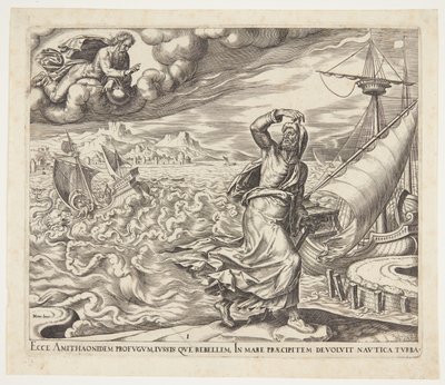 योना प्रभु की उपस्थिति से भाग रहा है द्वारा Maarten van Heemskerck