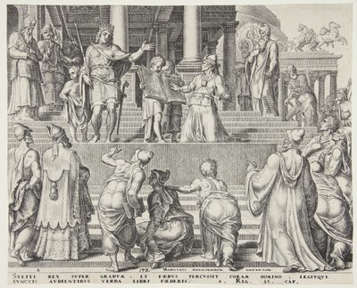  द्वारा Maarten van Heemskerck