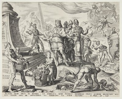 बेतेल में वेदी का विनाश और कब्रों से हड्डियों का निकाला जाना द्वारा Maarten van Heemskerck