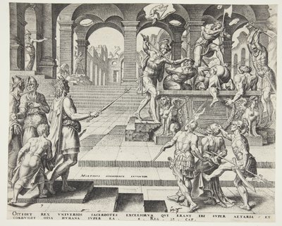  द्वारा Maarten van Heemskerck