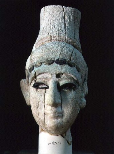 एक राजकुमार या उगरिट की राजकुमारी (110899 और 200008 भी देखें) द्वारा Phoenician