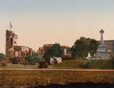 लखनऊ.निवास द्वारा फोटोग्लोब कंपनी (ज्यूरिख, सक्रिय सी। 1890 1910)