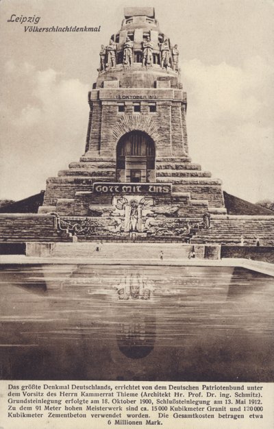 राष्ट्रों की लड़ाई के लिए स्मारक (1813), लीपज़िग, जर्मनी (बी/डब्ल्यू फोटो) द्वारा फ़ोटोग्राफ़र जर्मन