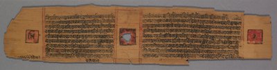 जैन पांडुलिपि से पत्ता: शालिभद्र: जैन भिक्षु शिक्षण पांडुलिपि पृष्ठ के साथ ..., 1279। द्वारा Pradyumnasuri