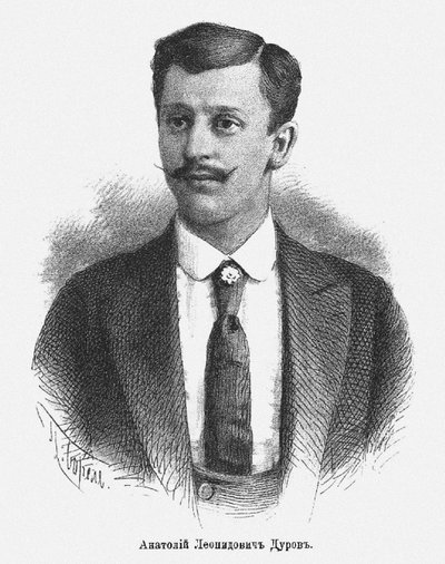 अनातोली लियोनिडोविच ड्यूरोव 1864-1916, सी। 1900 द्वारा प्योत्र फ्योडोरोविच बोरेल