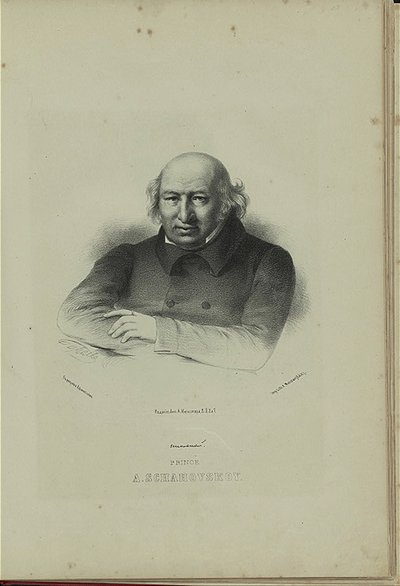 लेखक अलेक्जेंडर शखोव्सकोइ की पोर्ट्रेट 1777-1846, 1860 के दशक द्वारा प्योत्र फ्योडोरोविच बोरेल