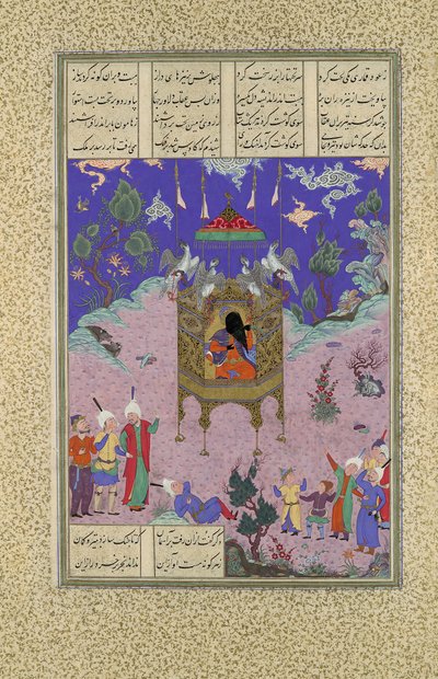 काई कावुस एस्सेंड्स टू द स्काई, शाहनामा बुक ऑफ किंग्स से फोलियो 134आर..., सीए। 1525-30। द्वारा कादिमी