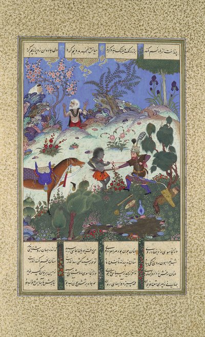 रुस्तम का चौथा कोर्स, वह शाहनामा से फोलियो 120v ..., ca. 1525. द्वारा कादिमी