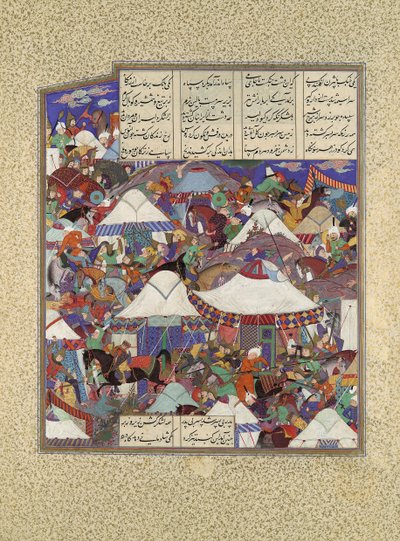 रात में हमला किया हुआ ईरानी शिविर, शाहनामा से फोलियो 241आर..., सीए। 1525-30। द्वारा कादिमी