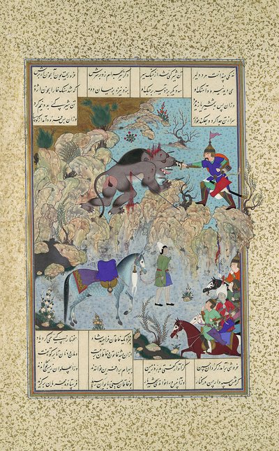 शाहनामा बुक ऑफ किंग्स से बहराम चुबिना शेर-एप, फोलियो 715 वी को मारता है ..., c1530-35 द्वारा मुझे मुसव्विर
