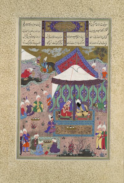 सुदाबा और काई कवस का विवाह, शाहनामा से फोलियो 130आर..., सीए। 1525-30 द्वारा मुझे मुसव्विर