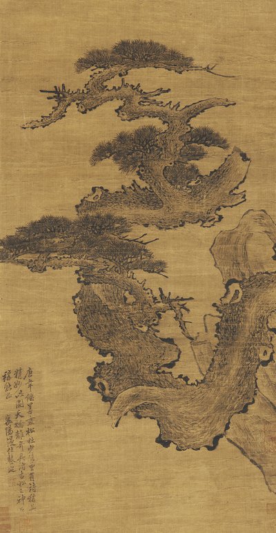 प्राचीन पाइन, 17 वीं -18 वीं शताब्दी द्वारा Qing Dynasty Chinese School