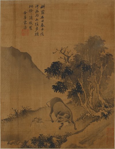 झुंड का लड़का पानी के भैंस को चराता द्वारा Qing Dynasty Chinese School