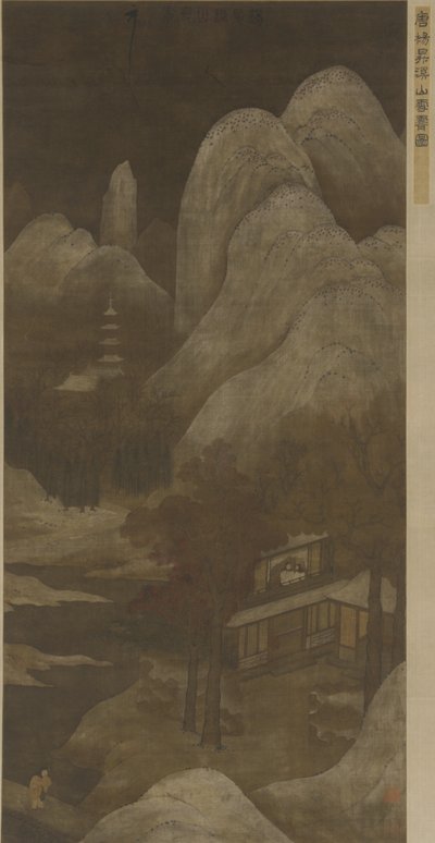 धाराओं और पहाड़ों पर बर्फ की सफाई द्वारा Qing Dynasty Chinese School