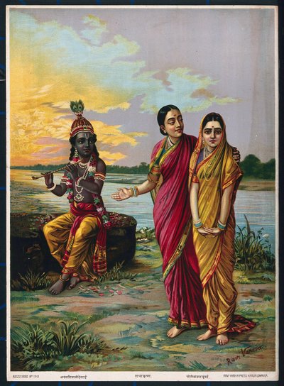  द्वारा राजा रवि वर्मा