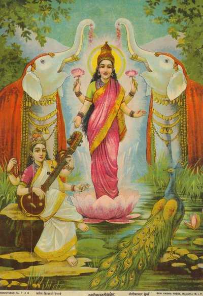  द्वारा राजा रवि वर्मा