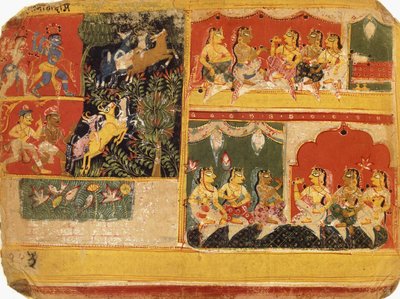 "भगवत पुराण", पुस्तक X, अध्याय 21, c.1525 का एक चित्रण द्वारा राजपूत स्कूल