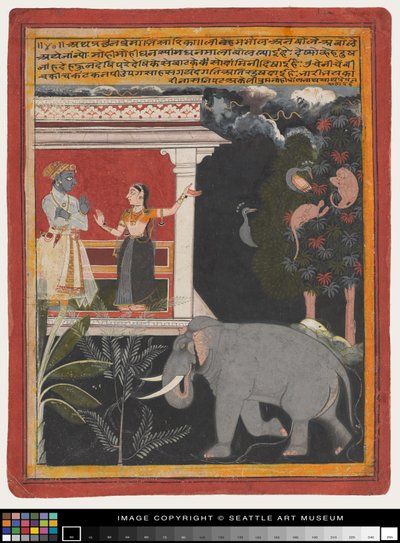 18 वीं शताब्दी की शुरुआत में कृष्ण ने राधा को प्राप्त किया (पेंट ऑन पेपर) द्वारा राजपूत स्कूल