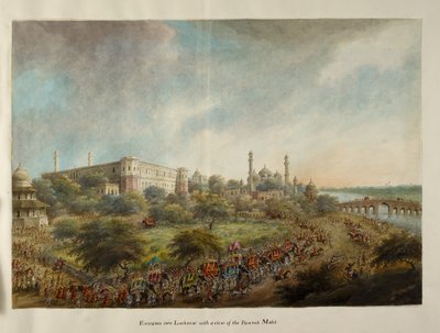  द्वारा राम सीता