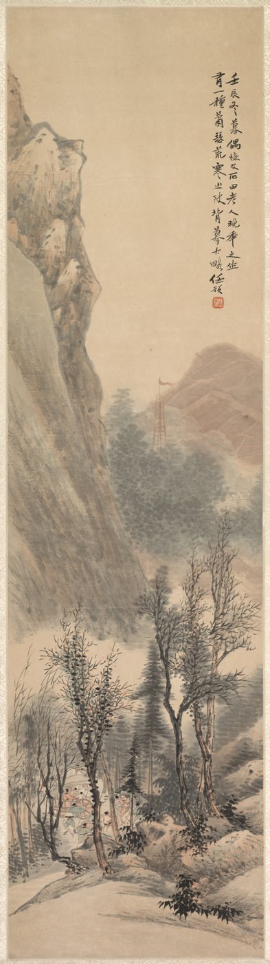 लैंडस्केप, 1892। द्वारा रेन यु