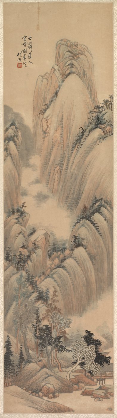 लैंडस्केप, 1892। द्वारा रेन यु